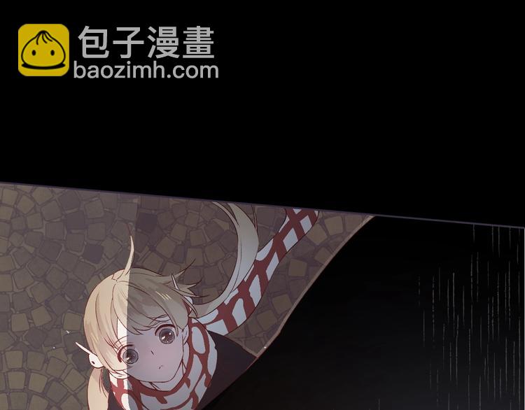 第17话  落水(1/2)-第20话