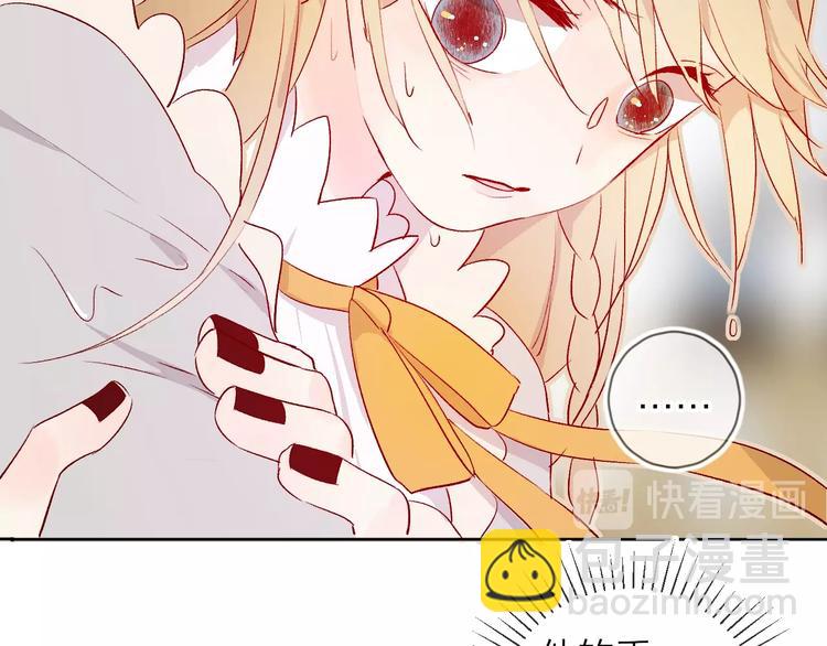 第17话  落水(1/2)-第20话