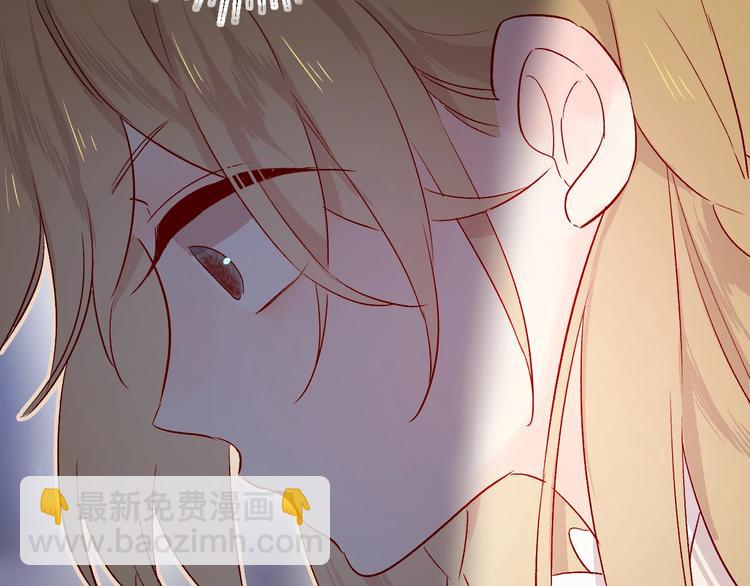 第17话  落水(1/2)-第20话