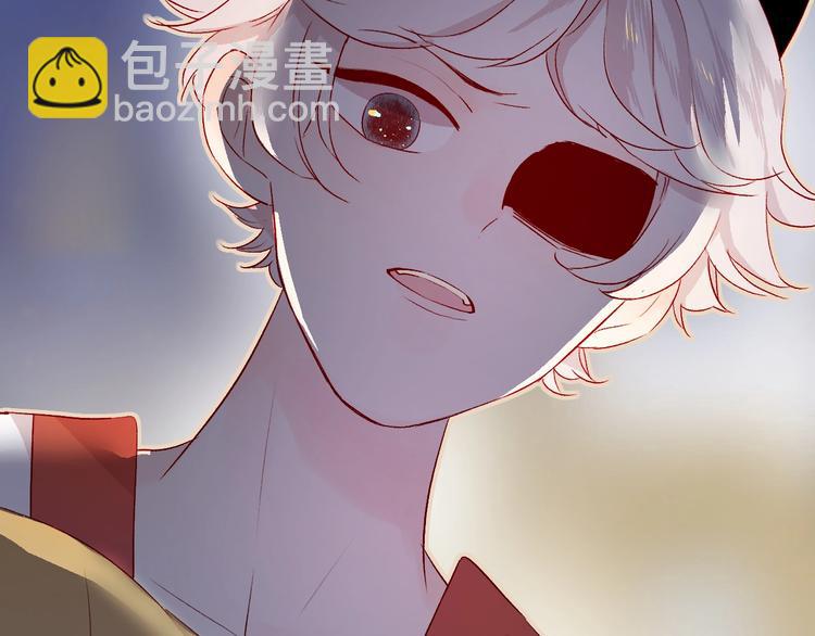 第17话  落水(1/2)-第20话