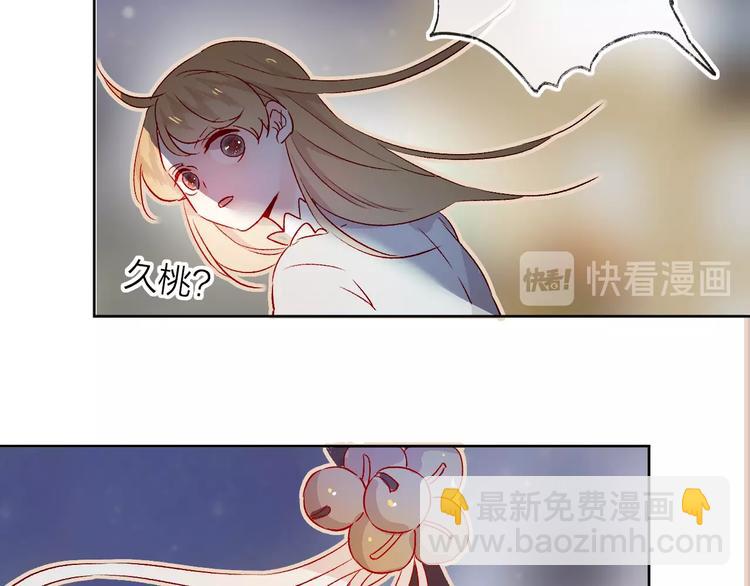 第17话  落水(1/2)-第20话