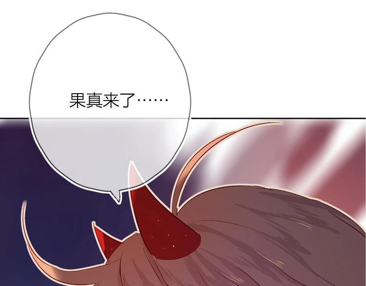 第19话 兄弟之争(1/2)-第22话