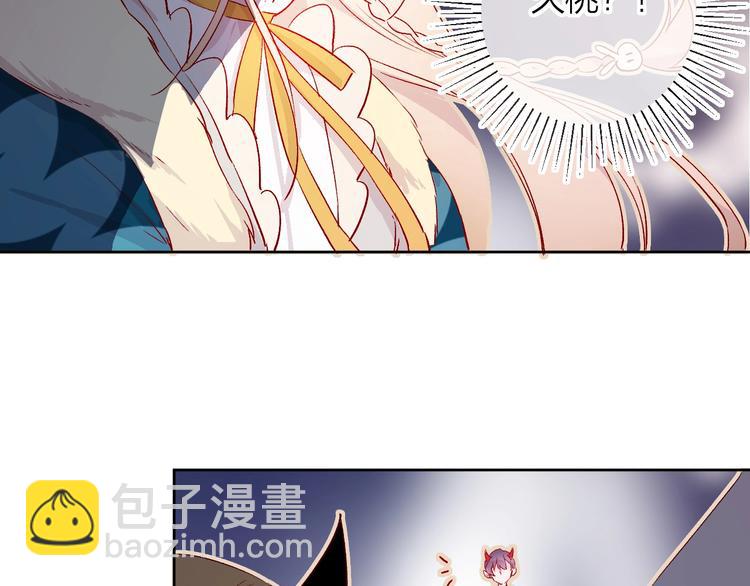 第19话 兄弟之争(1/2)-第22话