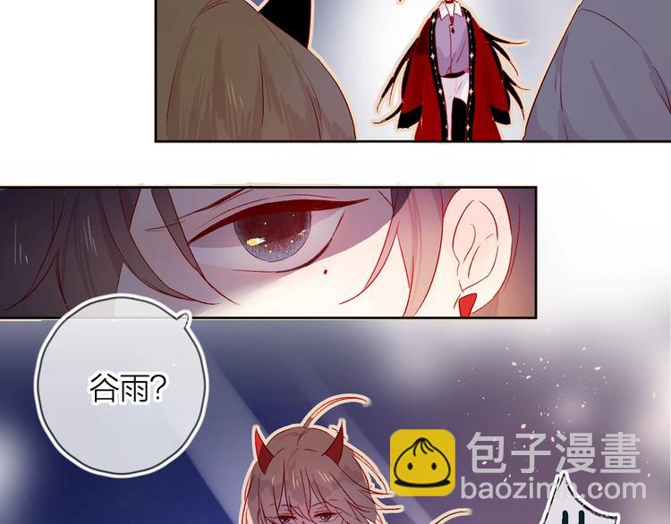 第19话 兄弟之争(1/2)-第22话