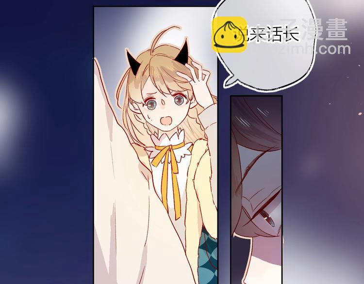 第19话 兄弟之争(1/2)-第22话