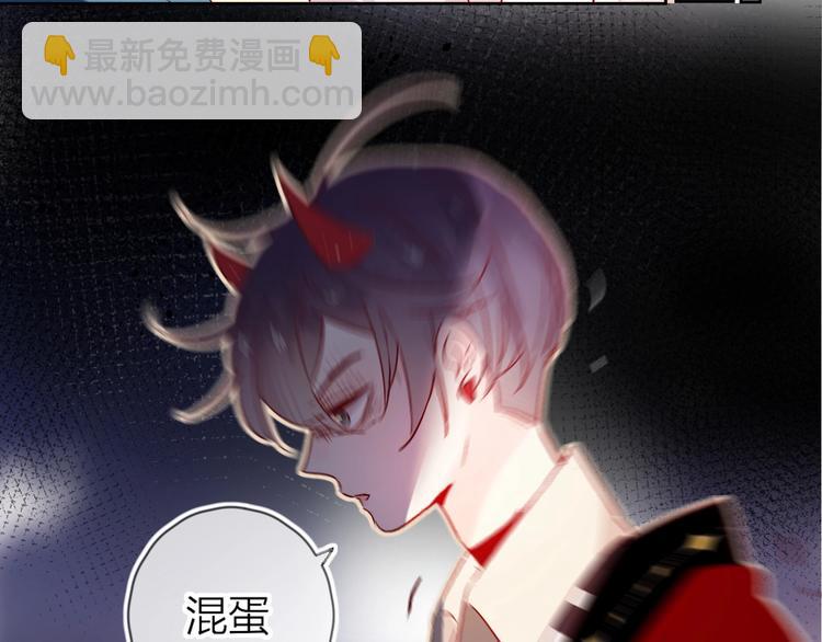 第19话 兄弟之争(1/2)-第22话