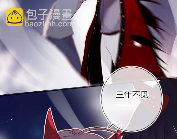 第19话 兄弟之争(1/2)-第22话