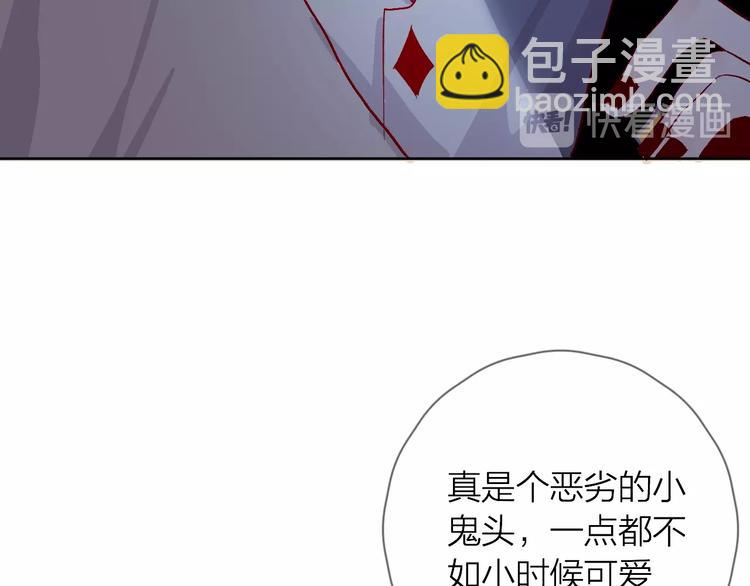 第19话 兄弟之争(1/2)-第22话