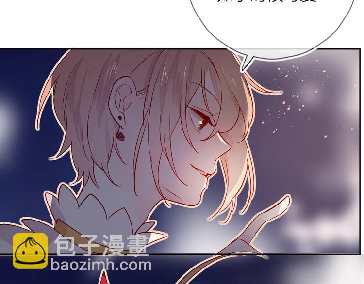 第19话 兄弟之争(1/2)-第22话