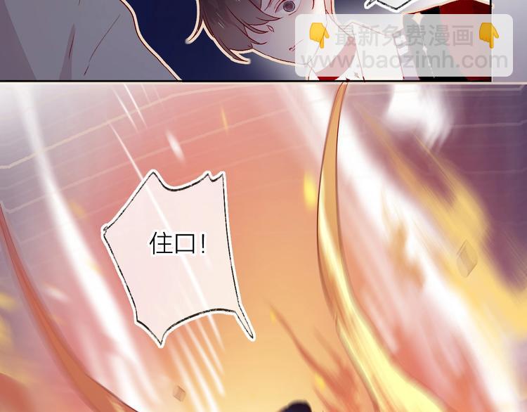 第19话 兄弟之争(1/2)-第22话