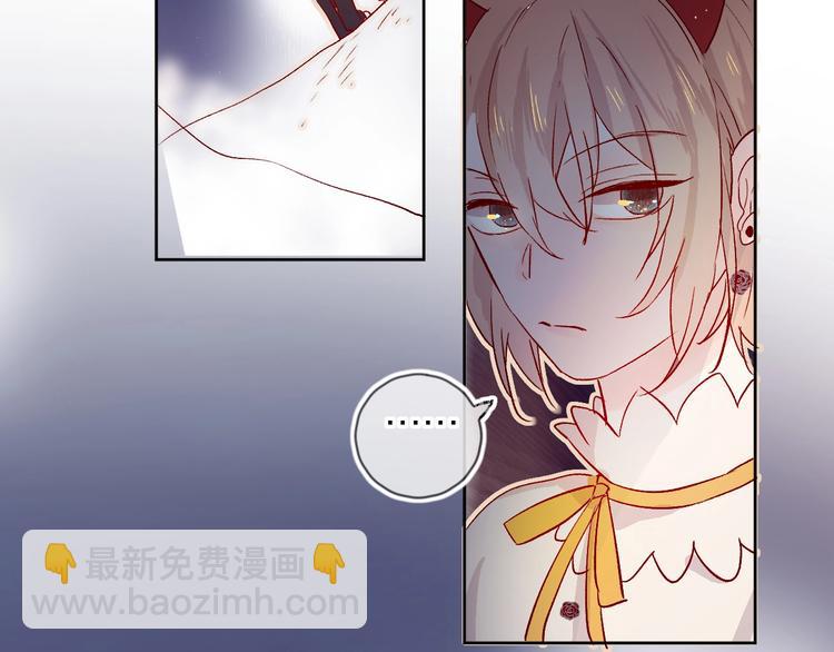 第19话 兄弟之争(1/2)-第22话