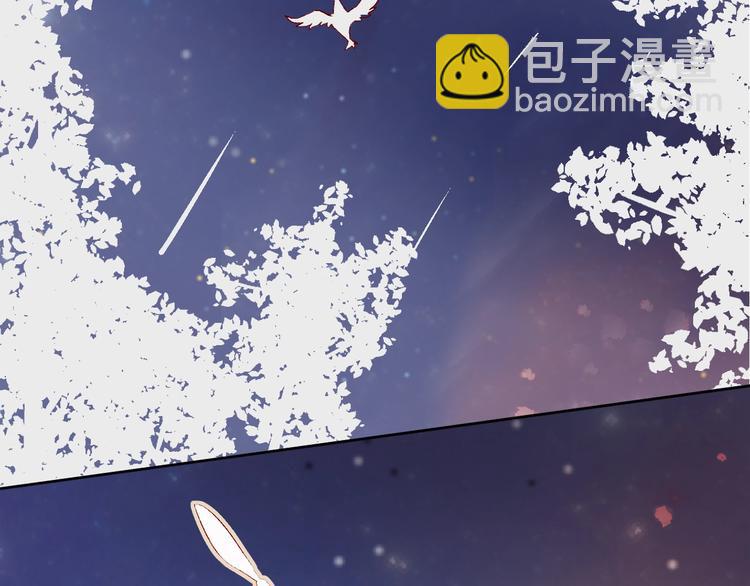 第21话 夜的低语(1/2)-第24话