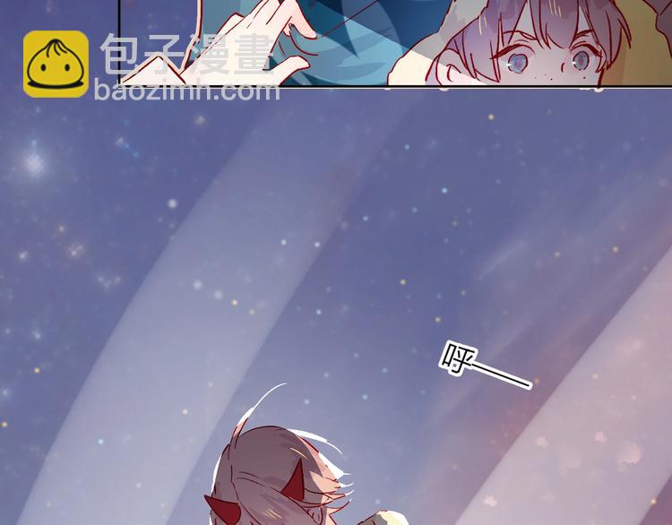 第21话 夜的低语(1/2)-第24话