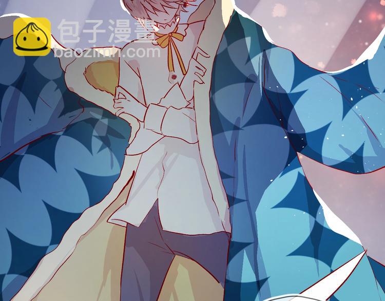 第21话 夜的低语(1/2)-第24话