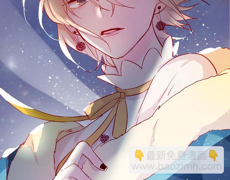 第21话 夜的低语(1/2)-第24话