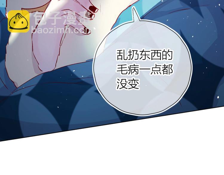 第21话 夜的低语(1/2)-第24话