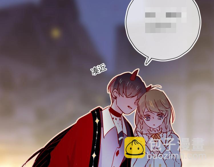 第21话 夜的低语(1/2)-第24话