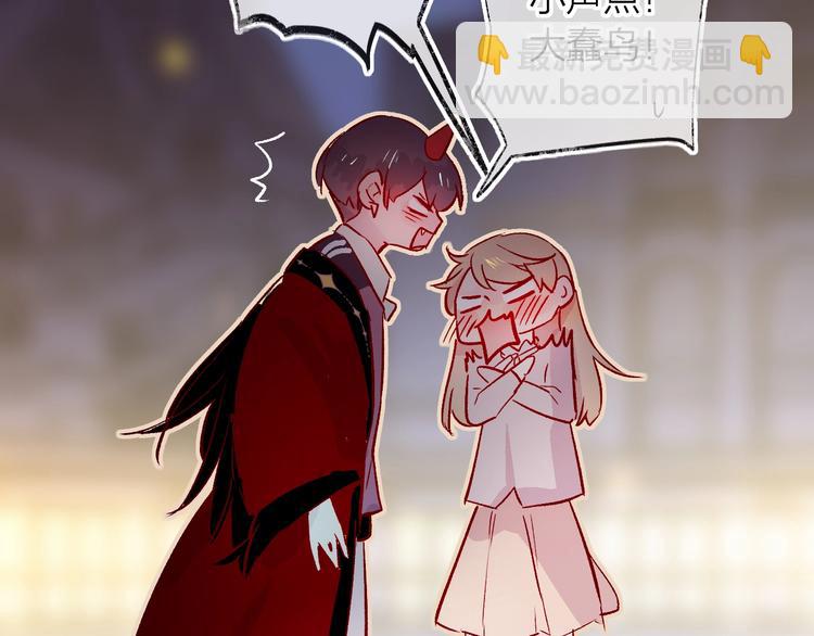 第21话 夜的低语(1/2)-第24话