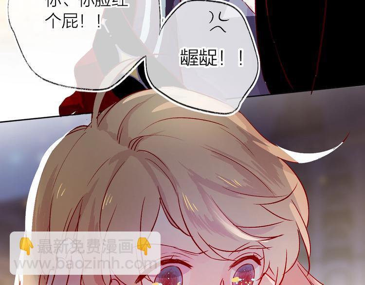 第21话 夜的低语(1/2)-第24话