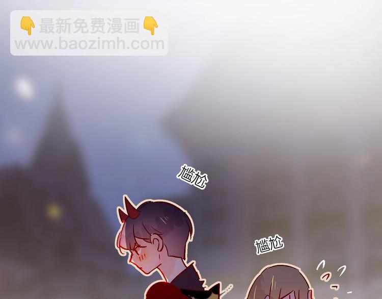 第21话 夜的低语(1/2)-第24话