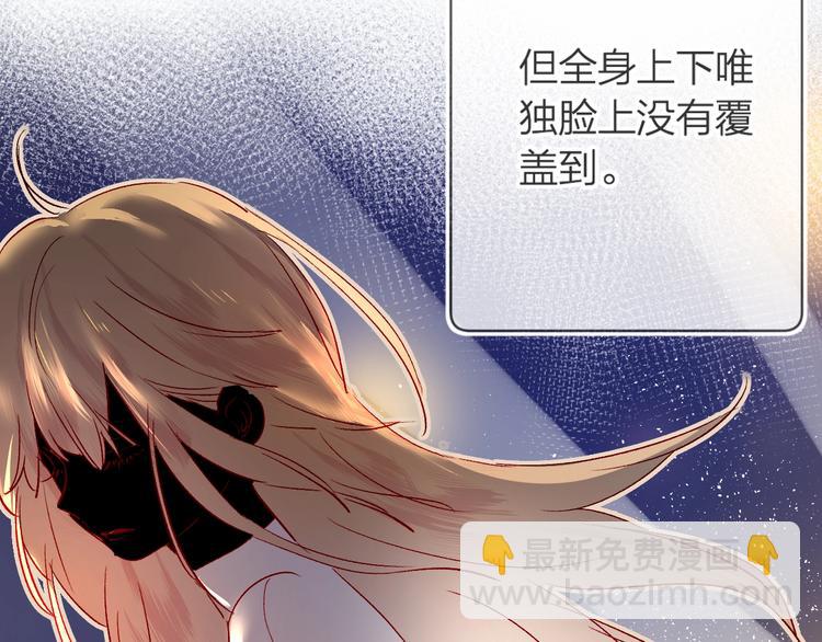 第25话 亲到了啦！(1/2)-第28话