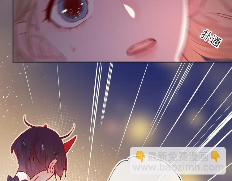 第25话 亲到了啦！(1/2)-第28话