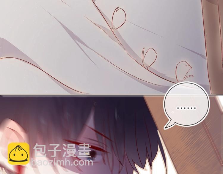 第25话 亲到了啦！(1/2)-第28话