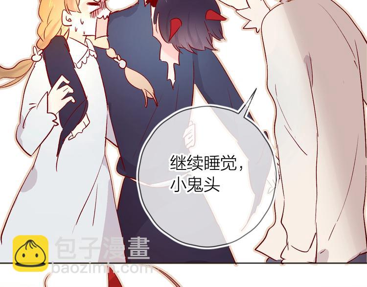 第27话 舞伴(1/3)-第30话