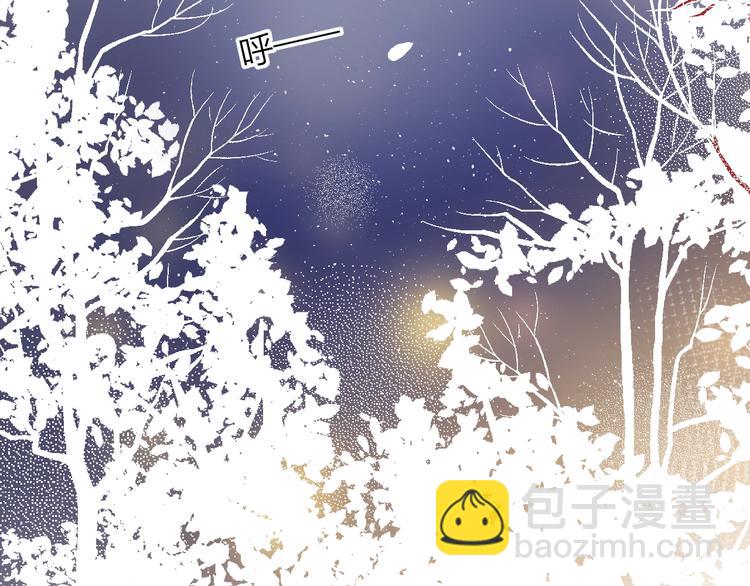 第27话 舞伴(1/3)-第30话