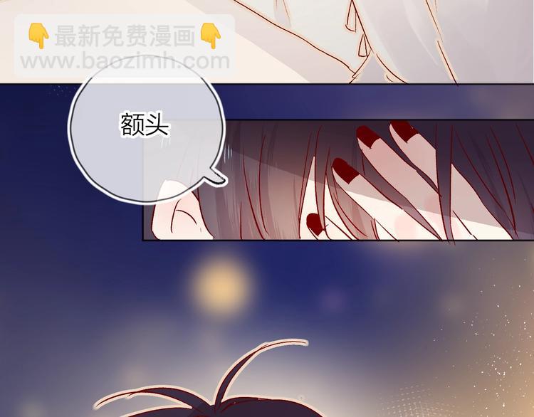 第27话 舞伴(1/3)-第30话