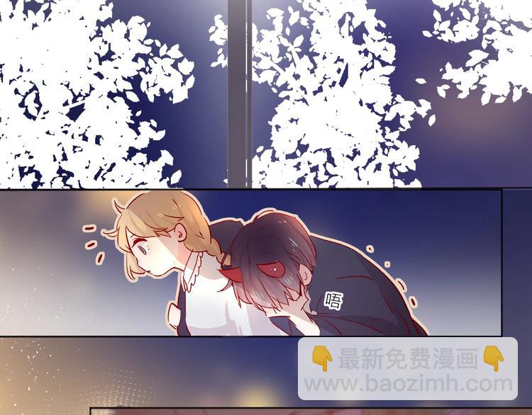 第27话 舞伴(1/3)-第30话