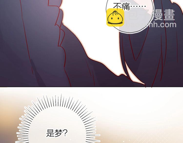 第27话 舞伴(1/3)-第30话