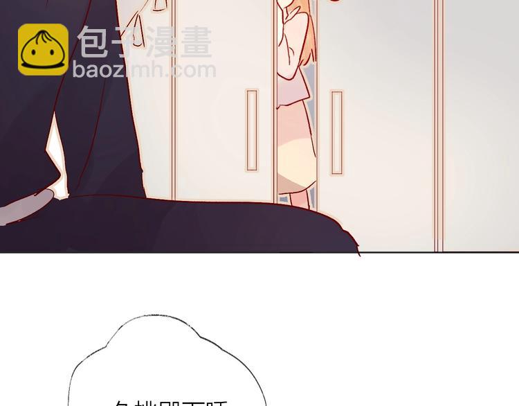 第27话 舞伴(1/3)-第30话