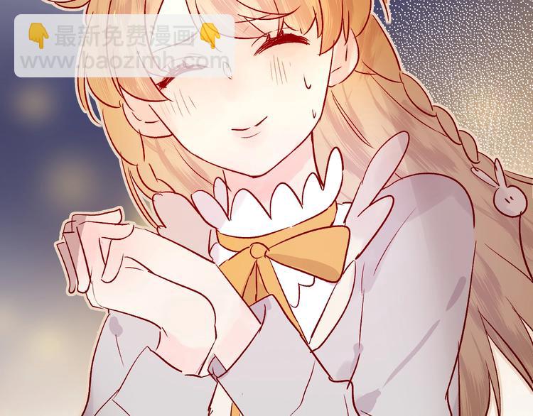 第27话 舞伴(1/3)-第30话