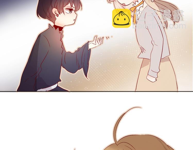 第27话 舞伴(1/3)-第30话