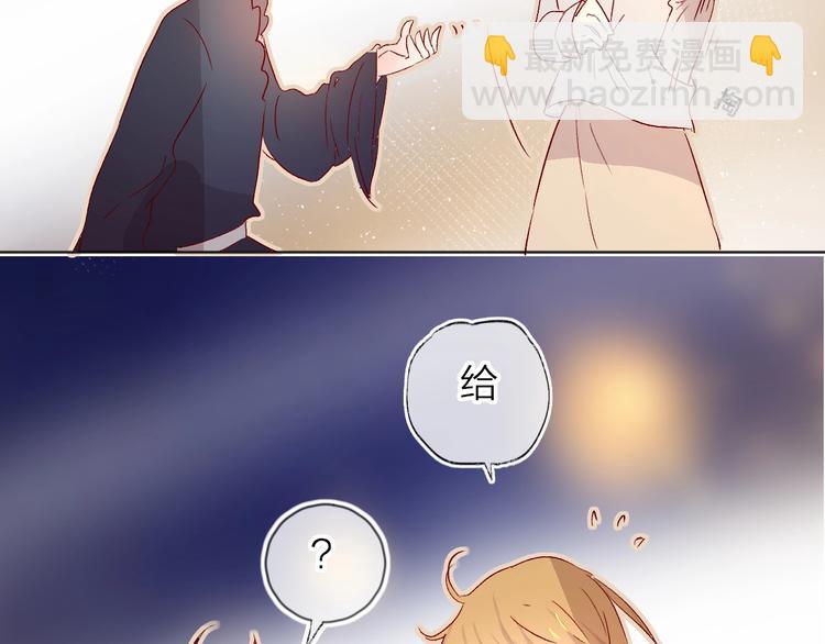 第27话 舞伴(1/3)-第30话