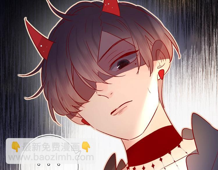 第27话 舞伴(1/3)-第30话