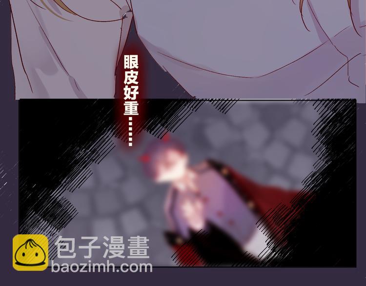 第3话 熟悉的味道(1/3)-第4话