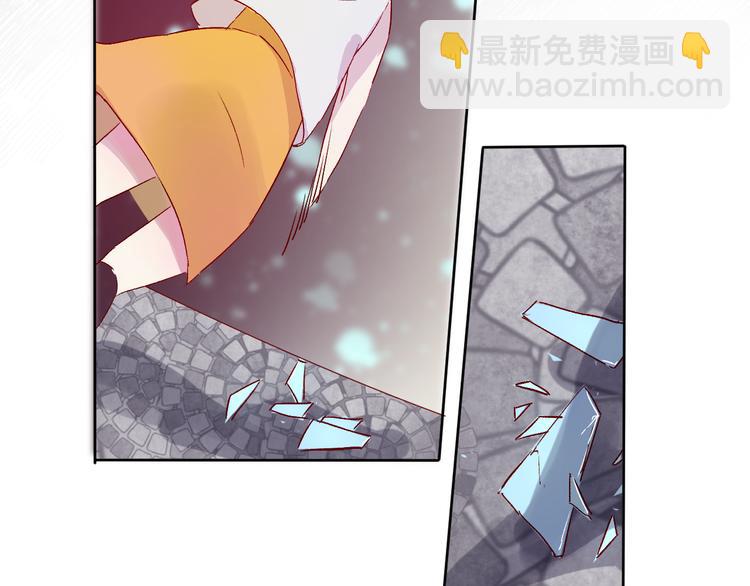 第3话 熟悉的味道(1/3)-第4话