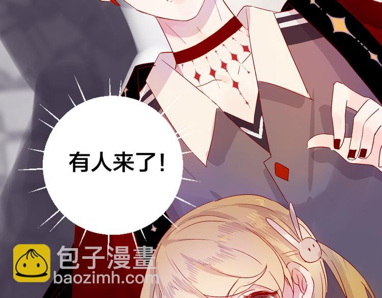 第3话 熟悉的味道(1/3)-第4话