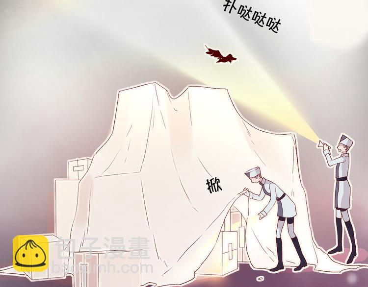 第3话 熟悉的味道(1/3)-第4话