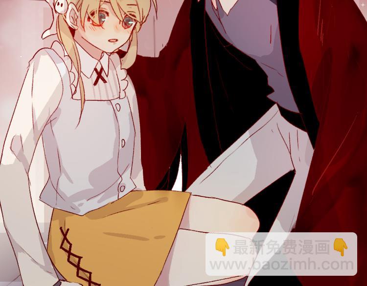 第3话 熟悉的味道(1/3)-第4话