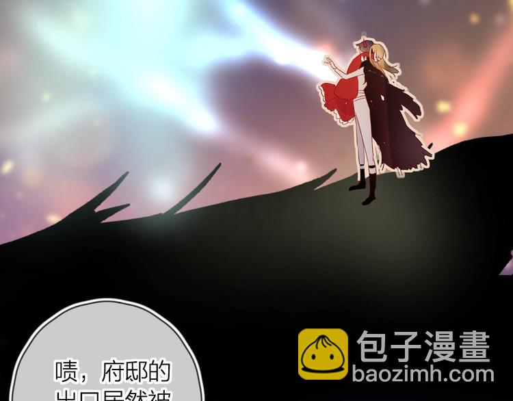 第29话 心声(1/2)-第32话