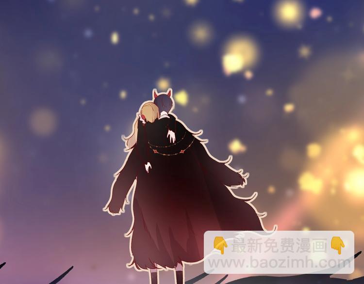 第29话 心声(1/2)-第32话