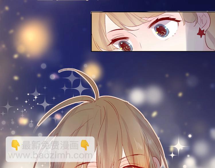 第29话 心声(1/2)-第32话