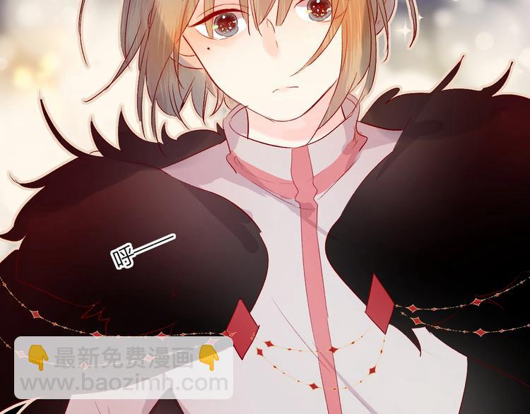 第29话 心声(1/2)-第32话