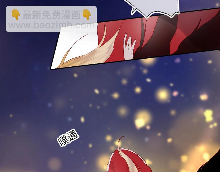 第29话 心声(1/2)-第32话