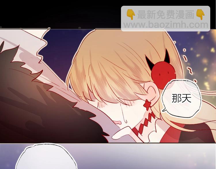 第29话 心声(1/2)-第32话