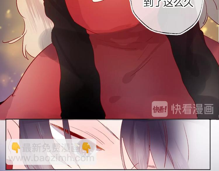 第29话 心声(1/2)-第32话