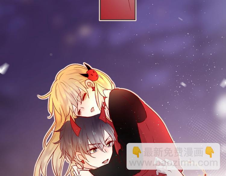 第29话 心声(1/2)-第32话